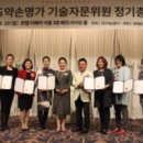 피부명가 이미지