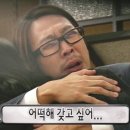 왕십리 오리사냥 | 서울 왕십리 맛집 : 내돈내산 &#39;왕십리오리사냥 &#39; 역대급 인생 맛집 찾은 후기(웨이팅 없이 다녀옴)