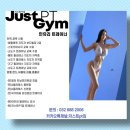 뚜레쥬르 인하대역 이미지