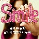 웃자웃자