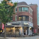 훠위엔 | 장산역 ‘훠위엔 해운대점’ 중식당 재방문 후기