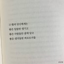 오우드헤어