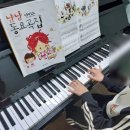 수피아노학원 이미지