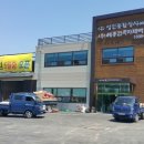 한빛종합상사 이미지