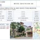 덕풍북로71번길 이미지