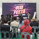 영천검도관 이미지