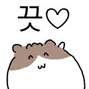 (주)유넥스 - 106 | (주)유넥스