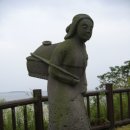 앙성중학교 이미지