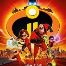 공터영어화정학원 이미지