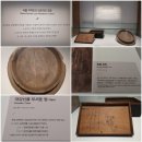 선포약수터 | [2025.11.19] 은평한옥마을3.은평역사한옥박물관 '안녕, 금성당' 본전시 조선시대의 무속신앙