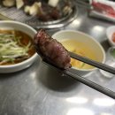 한우축산도매센타