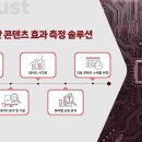 맥솔루션 이미지