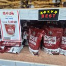다이소용인 - 용인시 처인구 양지로 125-3 | 다이소용인