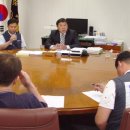 울산광역시동구청(노동자지원센터)
