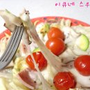 피자샘 이미지