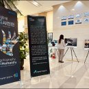 한국보훈복지의료공단 부산보훈병원 이미지