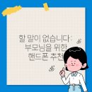 없습니다 이미지