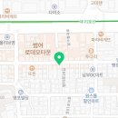 에듀허브자기주도학습코칭학원