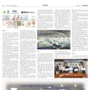 (주)스타도아
