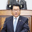 강동의원 이미지