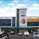 풍기농협 하나로마트 이미지