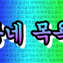 너네들 ＜짜워요＞ 뭔뜻인지 몰라? 나 레알 심각함 이미지