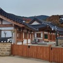 도동유교문화관 이미지