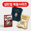 엠북스 이미지