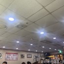 뜨는우리집