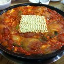 의정부동오부대찌개 - 도봉구 | 의정부동오부대찌개