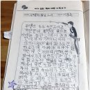 지은이옷가게