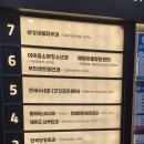 건강마을온누리약국 이미지