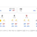 용창정비 이미지