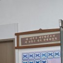가락지 - 남양주시 늘을1로16번길 29 | [목포 맛집] 2016년부터 블루리본을? 목포 '가락지' 쑥굴레 포장 후기
