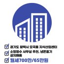 초롱공인중개사사무소 이미지