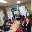 봉양경로당 이미지