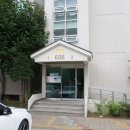 새꽃로(1) 네이버블로그