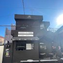 데얼이즈부산 | 광안리 브런치 카페 데얼이즈 There is