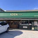 하대동397 이미지