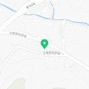 태송가구