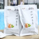 딸기엄마양파아빠 이미지