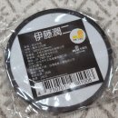 이토스터 이미지