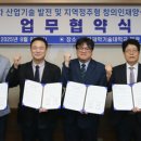 동원발전 이미지