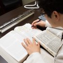 큐어람한의원 이미지