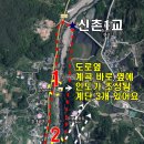 정금교 옆 이미지