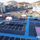 경안배수펌프장 뉴스1