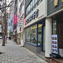 조선의돼지국밥 - 양산시 | 조선의돼지국밥