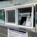 바른기술 - 안산시 단원구 원포공원1로 59 | 바른기술