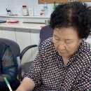 아정경로당 네이버블로그