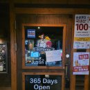 세븐일레븐연신내점 | 연신내에서 조용히 치킨에 집중하고 싶을 때 '아웃닭 연신내점' 린드필드 후라이드 순살치킨과 함께